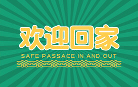 地垫入户门垫进门客厅地毯