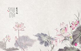 新中式手绘荷花背景墙