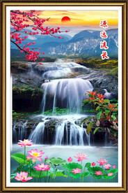 流水生财瀑布山水画