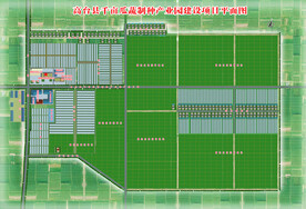 农业示范园区布置图