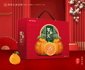 不知火包装 丑橘礼盒