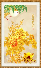 花开富贵