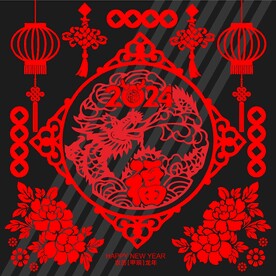 新年剪纸