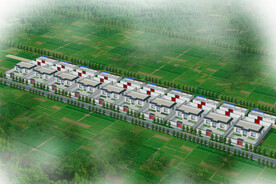 农村居民点效果图