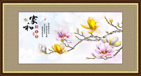 玉兰花