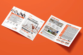 瑜伽健身宣传折页海报图片