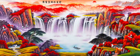 鸿运当头