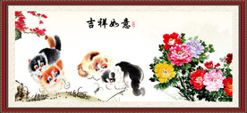 猫趣图