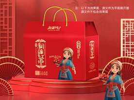 红枣包装平面图图片