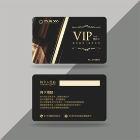  VIP卡 