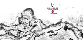新中式抽象水墨山水风景背景墙