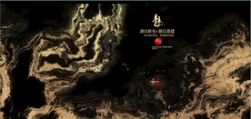 抽象金色水墨山水风景背景墙