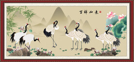 六合同春
