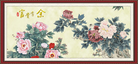 牡丹花