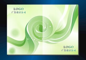 青翠幻变 手册封面