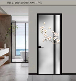 高清分层透明底平开门打印图