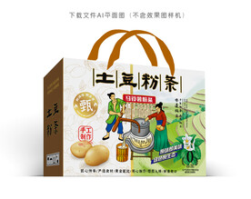 土豆粉条礼盒