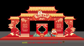 2024龙年门头