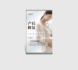 瑜伽宣传软膜灯箱海报图片