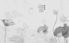 新中式水墨荷花背景墙