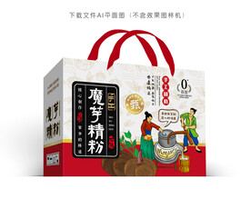 魔芋精粉礼盒