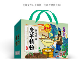 魔芋精粉包装