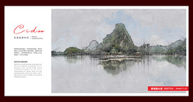 肇庆七星岩风景