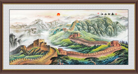 长城山水画