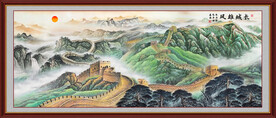 长城国画