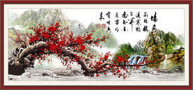 梅花