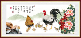 八吉图
