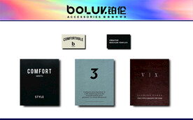 金属钮扣 皮标 皮牌 服装辅料