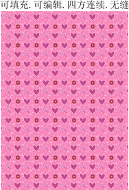 童趣爱心花纹