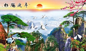 迎客松松鹤延年松鹤图