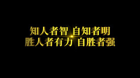 E3D金属变形文字AE模板