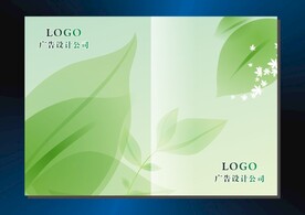 青翠花叶 书籍封面