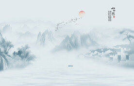水墨江南山水情背景墙