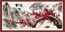 梅花 