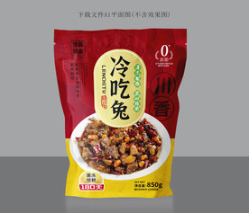 冷吃兔包装