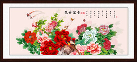 花开富贵牡丹图