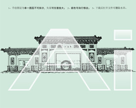 北京南海子公园南门