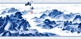 青花瓷山水画