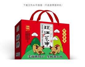 环江菜牛包装