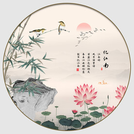 圆形水墨竹子荷花装饰画