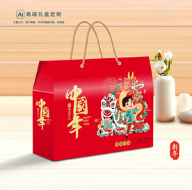 新年包装 年货礼盒