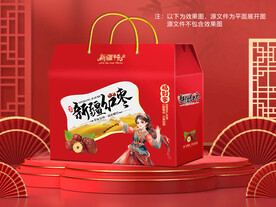 红枣包装平面图图片