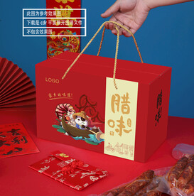 腊味包装 平面展开图