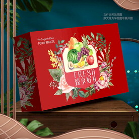 水果包装礼盒