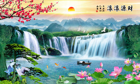 高山流水源远流长山水画