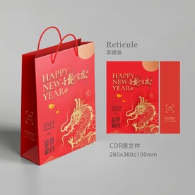 龙年手提袋